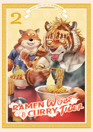 Cover of Ramen Wolf and Curry Tiger Vol 2