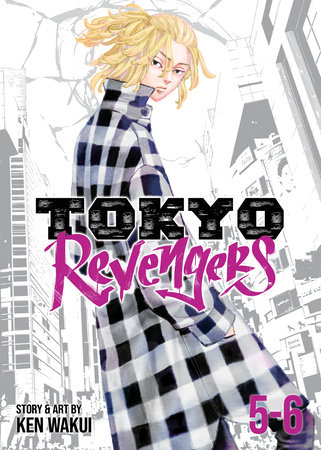 Cover of Tokyo Revengers Omnibus