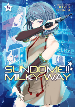 Cover of Sundome!! Milky Way Vol 5