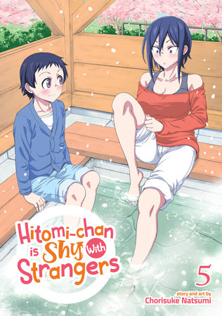 Cover of Hitomi-chan is Shy With Strangers Vol 5