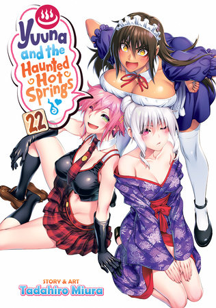Cover of Yuuna and the Haunted Hot Springs Vol 22