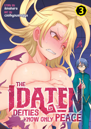 Cover of The Idaten Deities Know Only Peace Vol 3