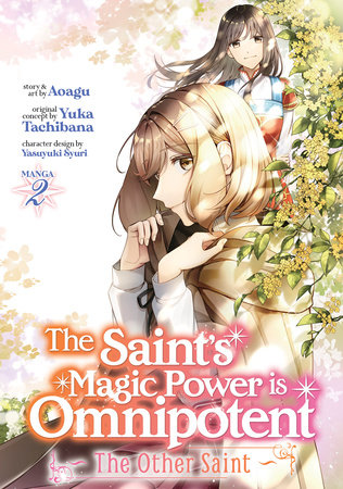 Cover of The Saint’s Magic Power is Omnipotent: The Other Saint Vol 2