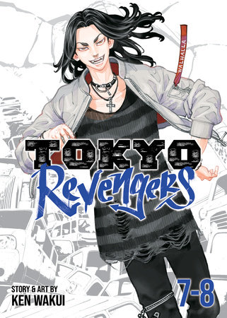 Cover of Tokyo Revengers Omnibus