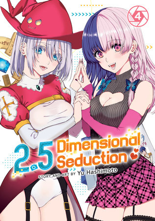 Cover of 2.5 Dimensional Seduction Vol 4