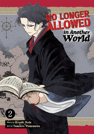 Cover of No Longer Allowed In Another World Vol 2