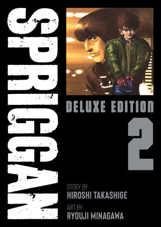 Cover of Striker Deluxe Edition 2