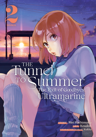 Cover of The Tunnel to Summer, the Exit of Goodbye: Ultramarine Vol 2