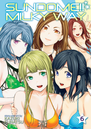 Cover of Sundome!! Milky Way Vol 6