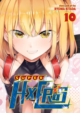 Cover of SUPER HXEROS Vol 10