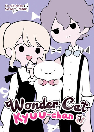 Cover of Wondercat Kyuu-chan Vol 7