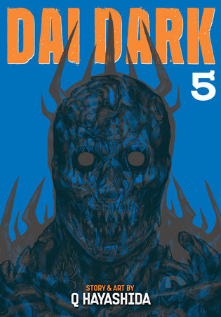 Cover of Dai Dark Vol 5