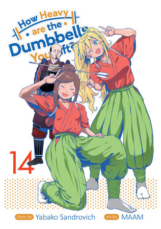 Cover of How Heavy are the Dumbbells You Lift? Vol. 14