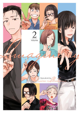 Cover of Imaginary Vol 2