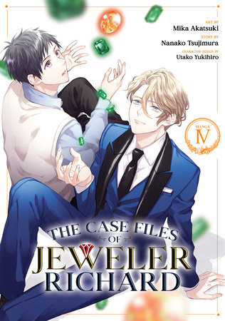 Cover of The Case Files of Jeweler Richard Vol 4