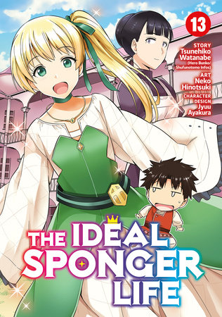 Cover of The Ideal Sponger Life Vol 13