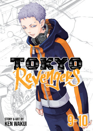 Cover of Tokyo Revengers Omnibus