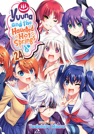 Cover of Yuuna and the Haunted Hot Springs Vol 24