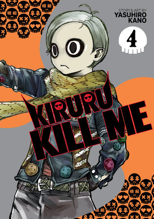 Cover of Kiruru Kill Me Vol 4