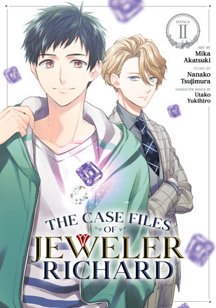 Cover of The Case Files of Jeweler Richard Vol 2