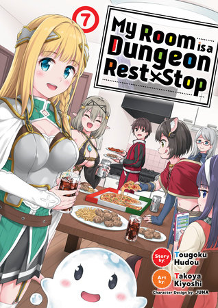 Cover of My Room Is a Dungeon Rest Stop Vol 7
