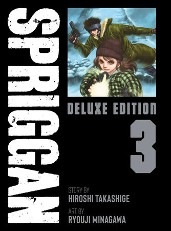 Cover of Striker Deluxe Edition 3