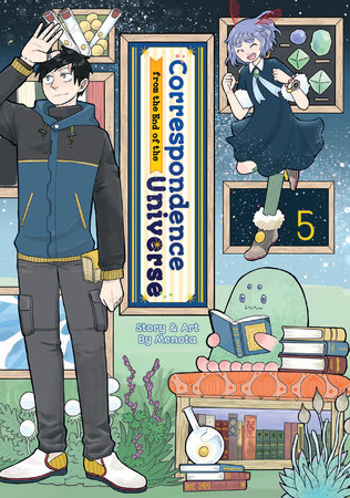 Cover of Correspondence from the End of the Universe Vol 5