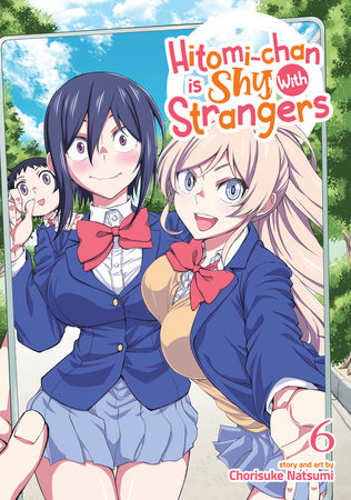 Cover of Hitomi-chan is Shy With Strangers Vol 6
