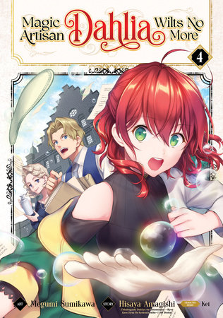 Cover of Magic Artisan Dahlia Wilts No More Vol 4