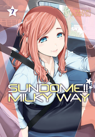 Cover of Sundome!! Milky Way Vol 7