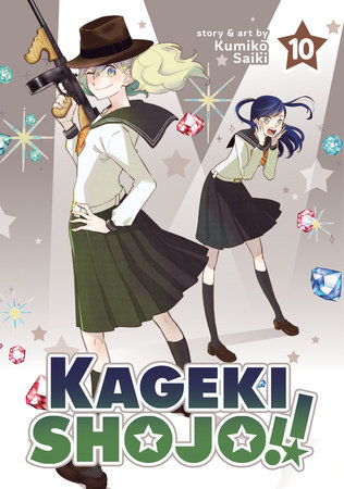 Cover of Kageki Shojo!! Vol 10