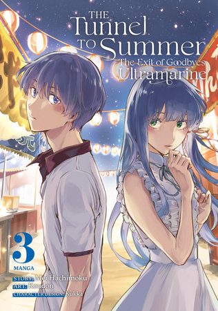 Cover of The Tunnel to Summer, the Exit of Goodbye: Ultramarine Vol 3