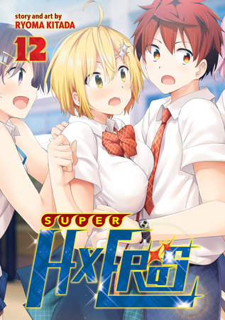Cover of SUPER HXEROS Vol 12