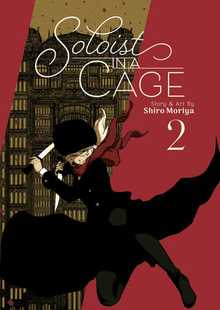 Cover of Soloist in A Cage Vol 2
