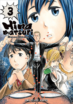 Cover of Hinamatsuri Vol 3