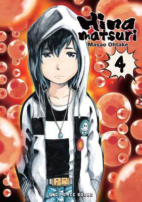 Cover of Hinamatsuri Vol 4