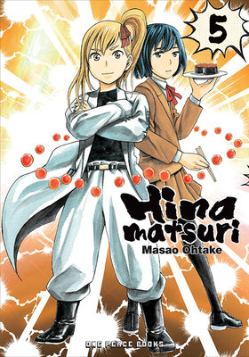 Cover of Hinamatsuri Vol 5