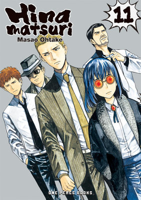Cover of Hinamatsuri Vol 11