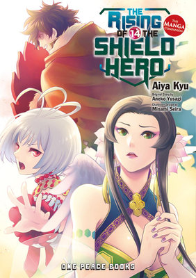 Cover of The Rising of the Shield Hero Vol 14