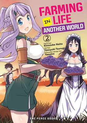 Cover of Farming Life in Another World Vol 2