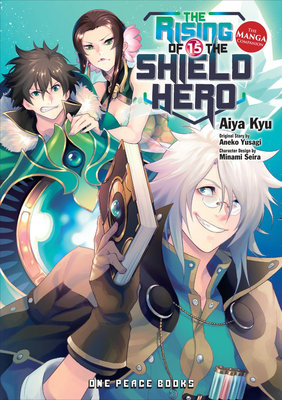 Cover of The Rising of the Shield Hero Vol 15