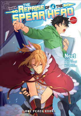 Cover of The Reprise of the Spear Hero Vol 4