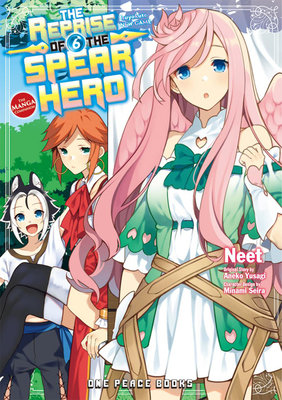 Cover of The Reprise of the Spear Hero Vol 6