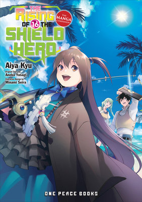 Cover of The Rising of the Shield Hero Vol 16