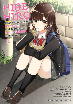 Cover of Hige o Soru. Soshite Joshi Kōsei o Hirō. Vol. 1