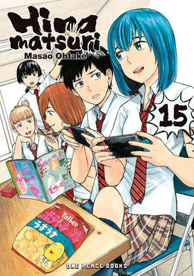 Cover of Hinamatsuri Vol. 15