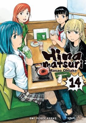 Cover of Hinamatsuri Vol 14