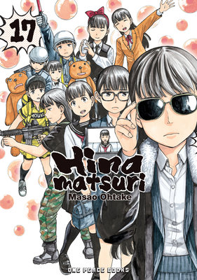 Cover of Hinamatsuri Vol. 17