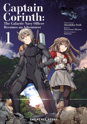 Cover of Captain Corinth