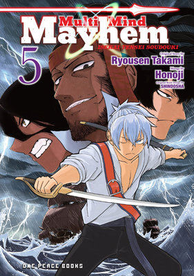 Cover of Multi-Mind Mayhem: Isekai Tensei Soudouki Vol 5